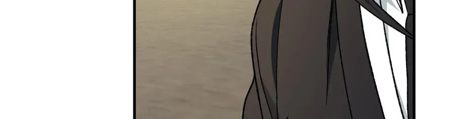 Read Guide to Yeomra chapter 67 image 27 on Lezhin