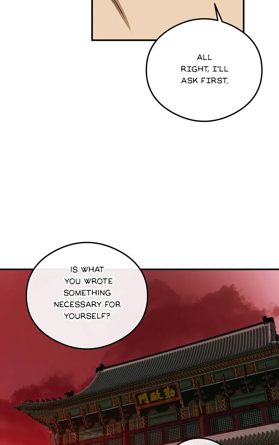 Read Guide to Yeomra chapter 8 image 50 on Lezhin