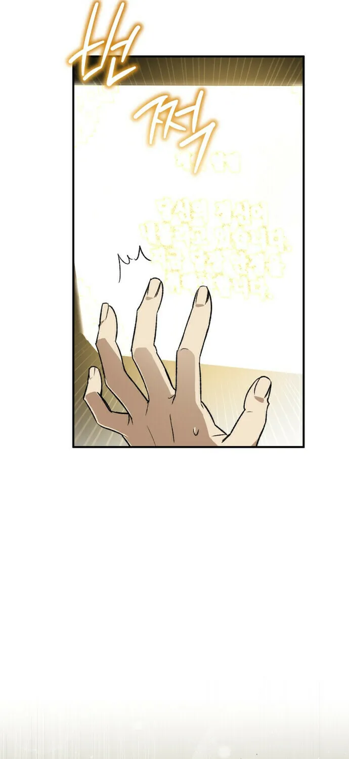 Read Guide to Yeomra chapter 9 image 21 on Lezhin