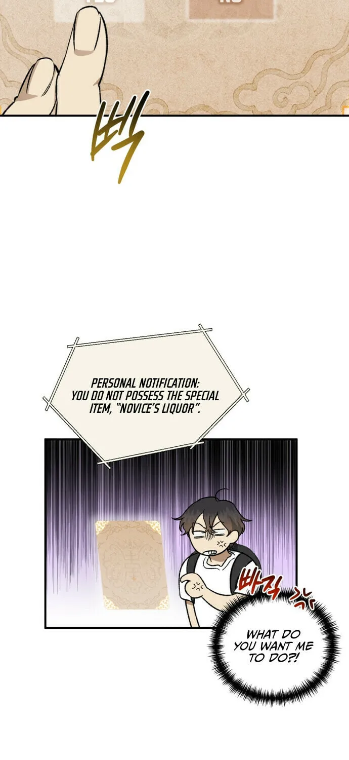 Read Guide to Yeomra chapter 9 image 23 on Lezhin