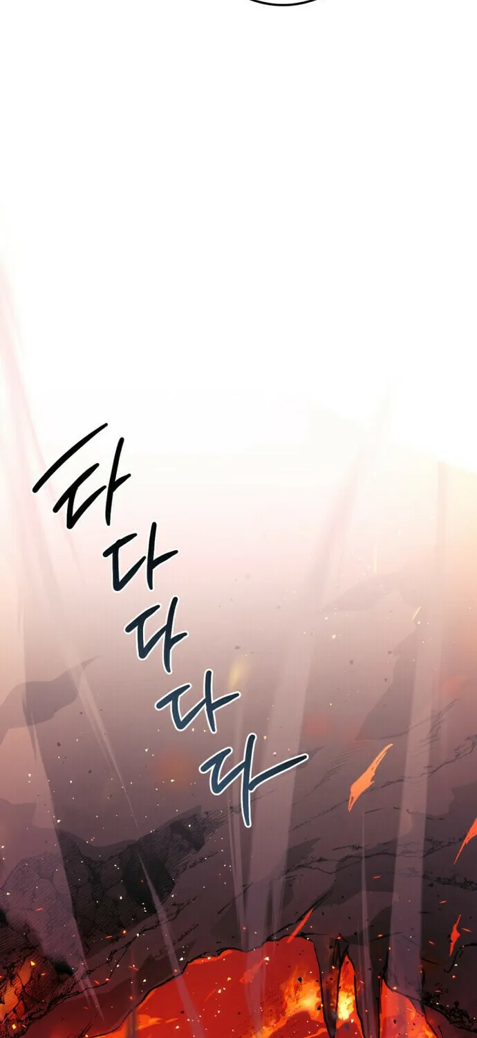 Read Guide to Yeomra chapter 9 image 38 on Lezhin