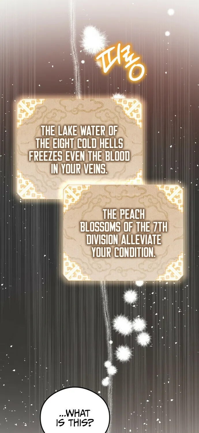 Read Guide to Yeomra chapter 9 image 4 on Lezhin