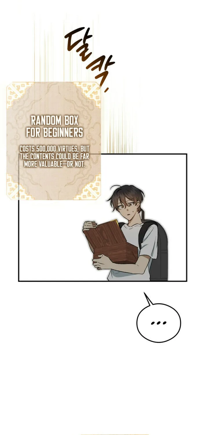 Read Guide to Yeomra chapter 9 image 43 on Lezhin