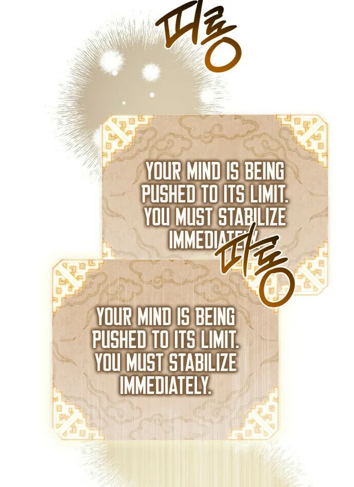 Read Guide to Yeomra chapter 9 image 7 on Lezhin