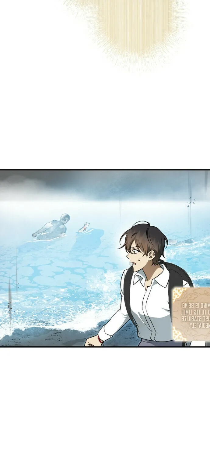 Read Guide to Yeomra chapter 9 image 8 on Lezhin