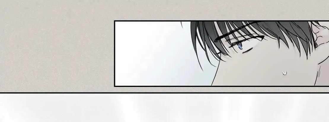 Read Guiding Hazard chapter 0 image 6 on Lezhin