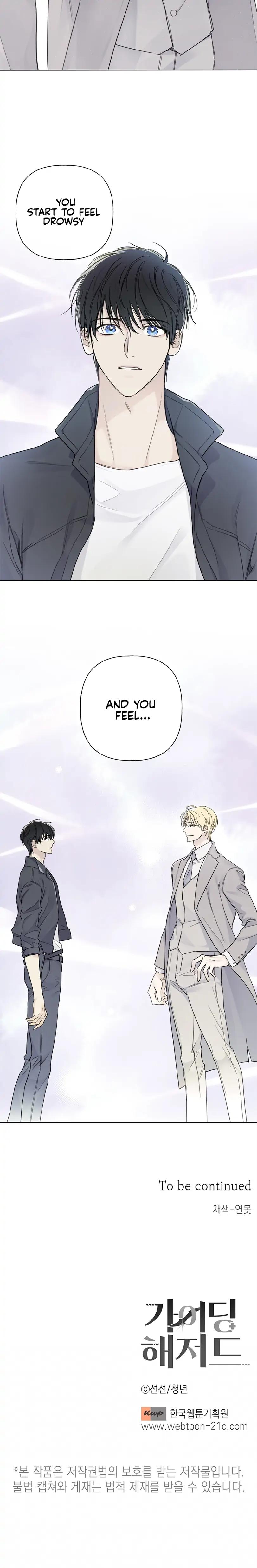 Read Guiding Hazard chapter 1.2 image 24 on Lezhin