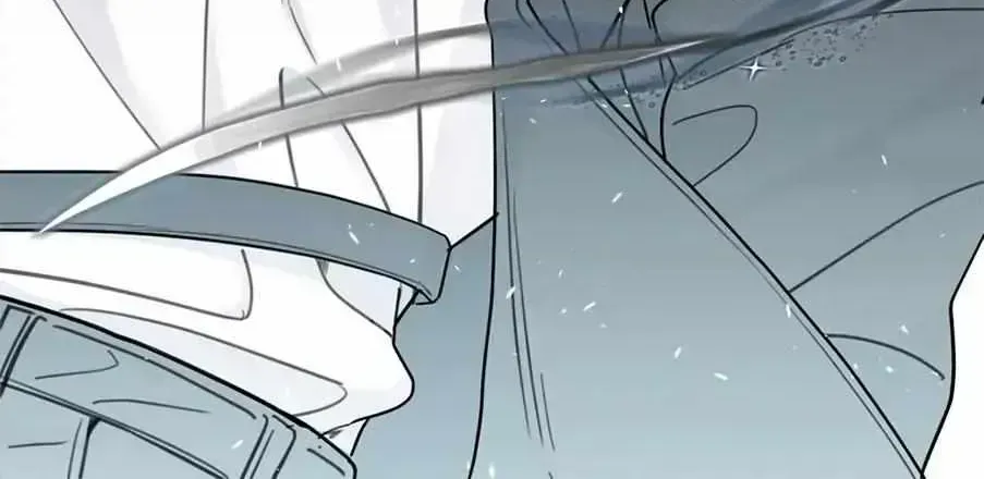 Read Guiding Hazard chapter 1.3 image 24 on Lezhin