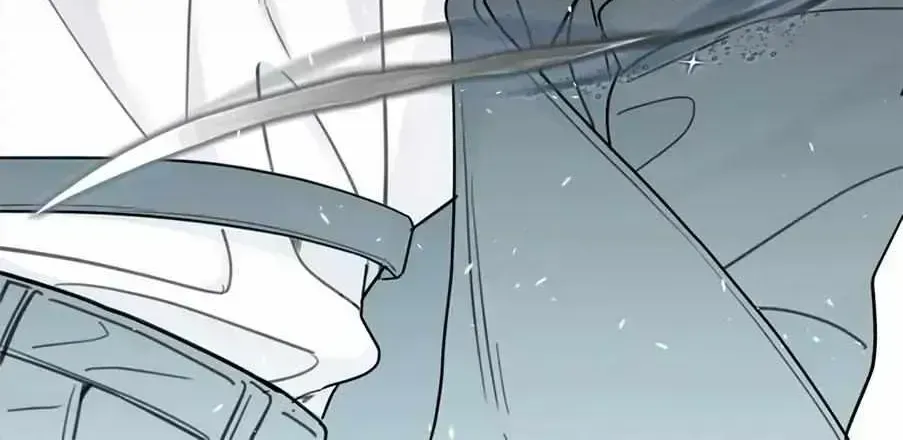 Read Guiding Hazard chapter 1.4 image 24 on Lezhin
