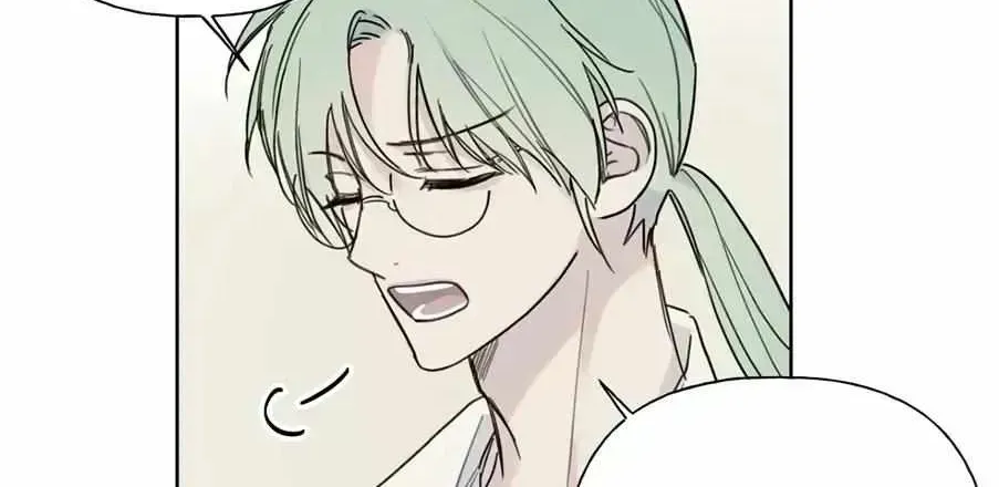Read Guiding Hazard chapter 1.4 image 64 on Lezhin