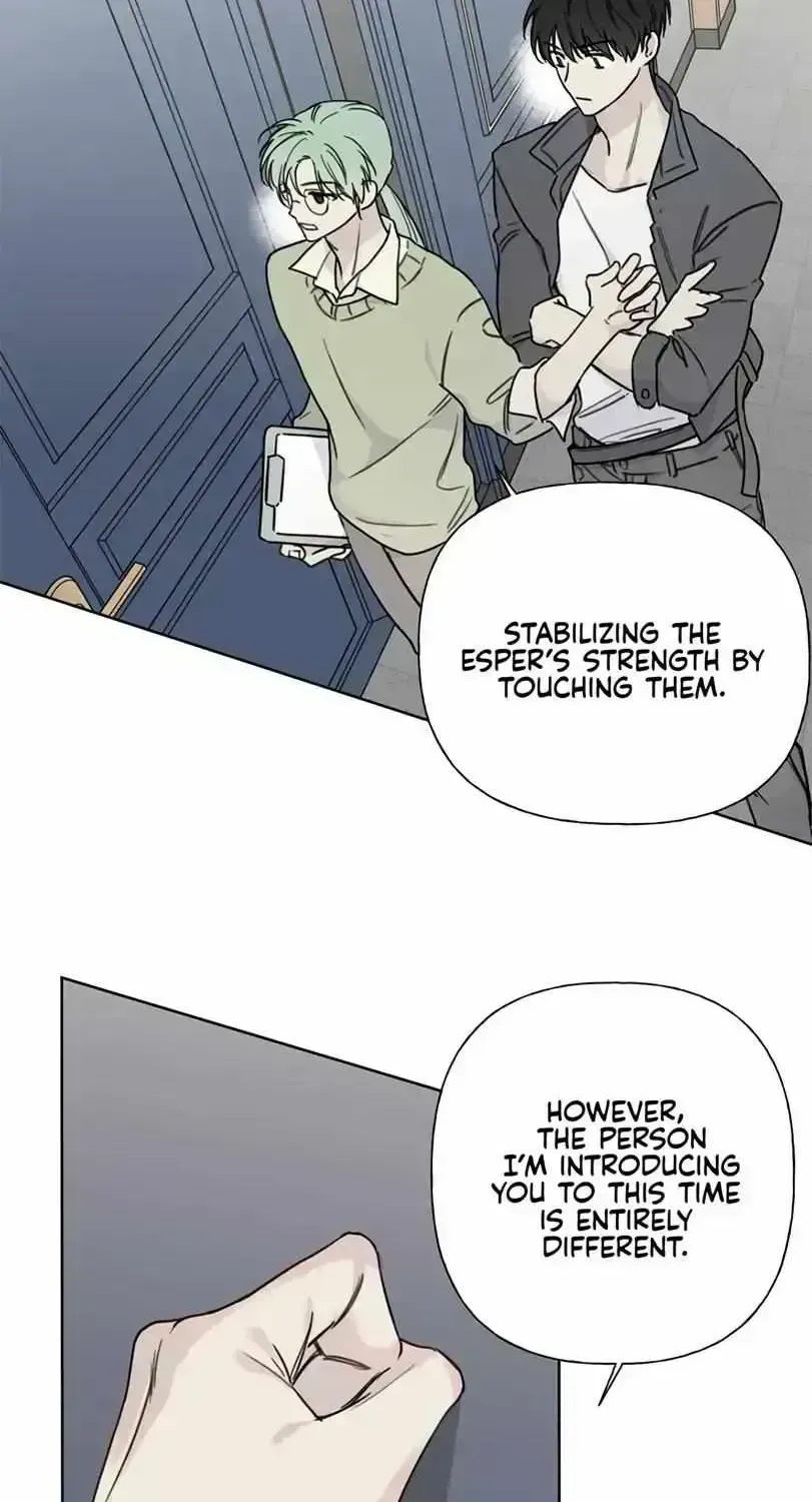 Read Guiding Hazard chapter 1.4 image 82 on Lezhin