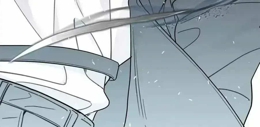 Read Guiding Hazard chapter 1.7 image 24 on Lezhin