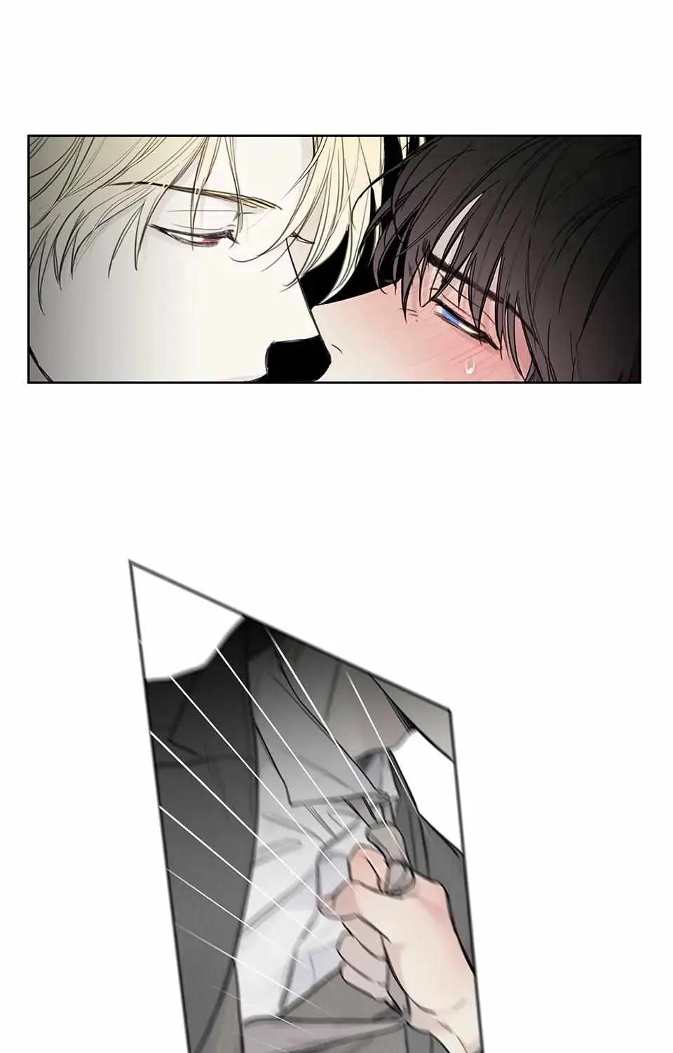 Read Guiding Hazard chapter 1 image 51 on Lezhin