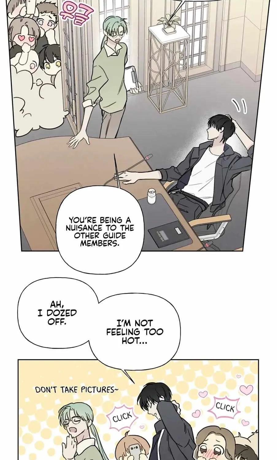 Read Guiding Hazard chapter 1 image 60 on Lezhin