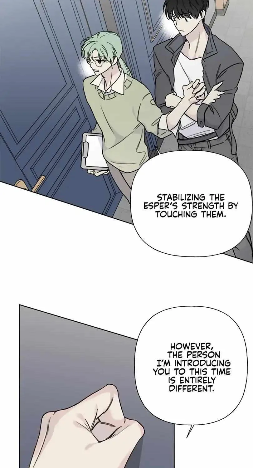 Read Guiding Hazard chapter 1 image 83 on Lezhin