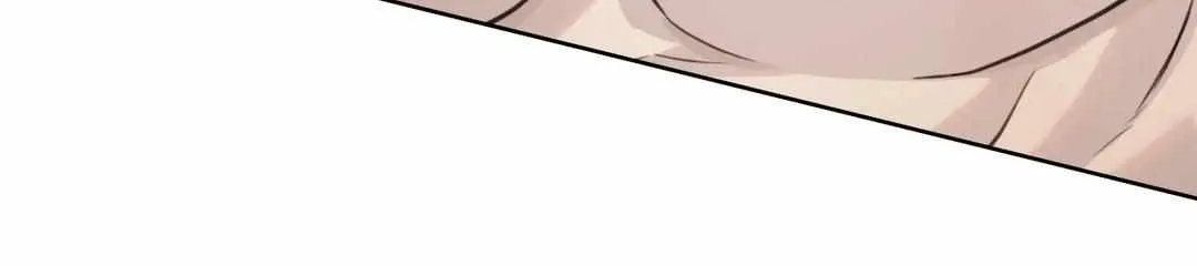 Read Guiding Hazard chapter 11 image 12 on Lezhin