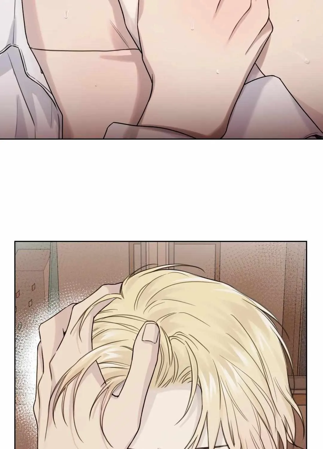Read Guiding Hazard chapter 11 image 16 on Lezhin