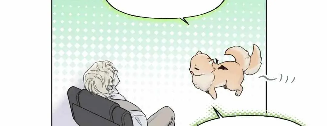 Read Guiding Hazard chapter 11 image 33 on Lezhin
