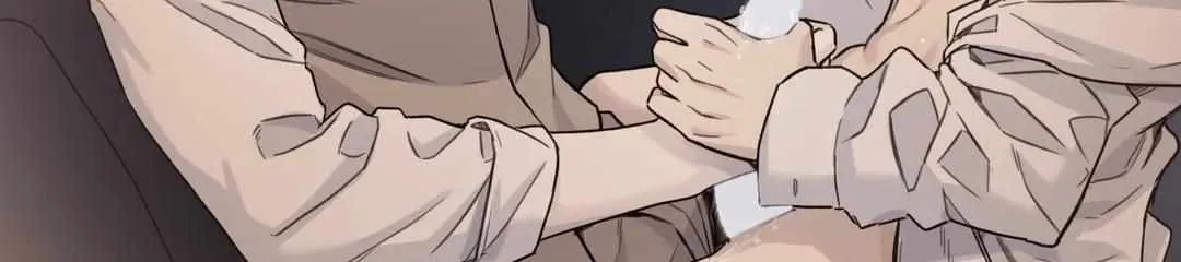 Read Guiding Hazard chapter 11 image 6 on Lezhin