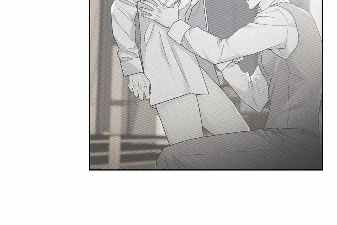 Read Guiding Hazard chapter 11 image 63 on Lezhin