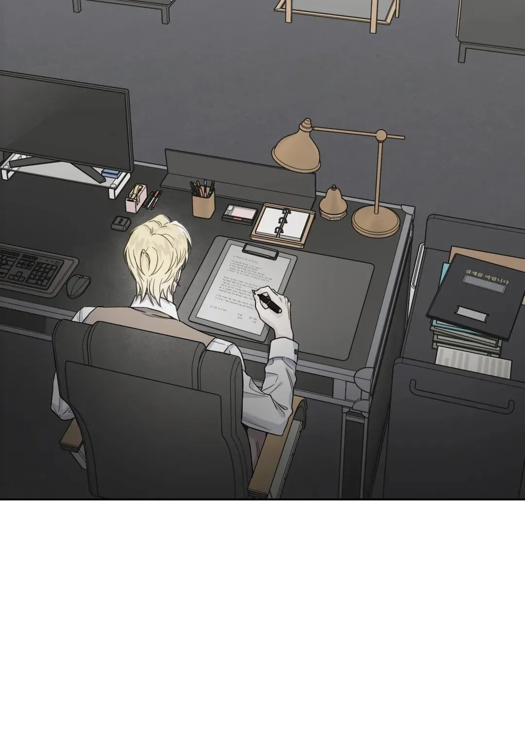 Read Guiding Hazard chapter 11 image 76 on Lezhin