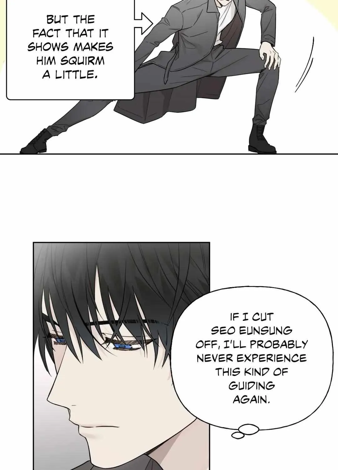 Read Guiding Hazard chapter 12 image 11 on Lezhin