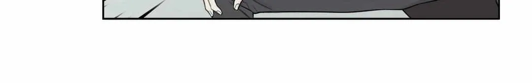 Read Guiding Hazard chapter 12 image 13 on Lezhin