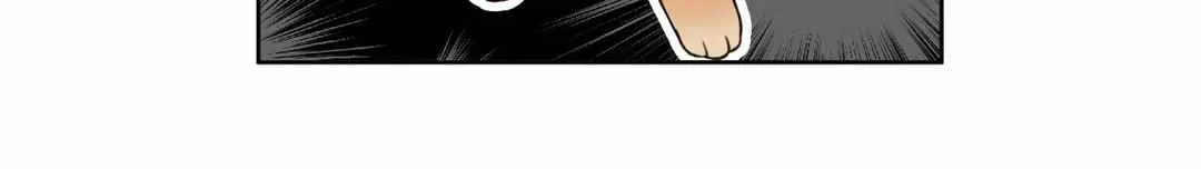 Read Guiding Hazard chapter 12 image 42 on Lezhin