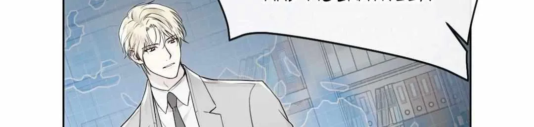Read Guiding Hazard chapter 12 image 45 on Lezhin