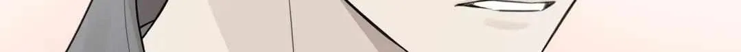 Read Guiding Hazard chapter 12 image 72 on Lezhin