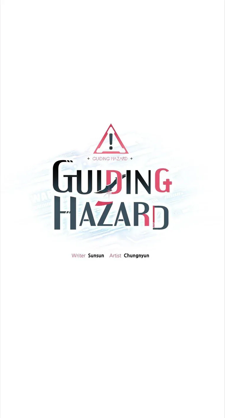 Read Guiding Hazard chapter 13 image 3 on Lezhin