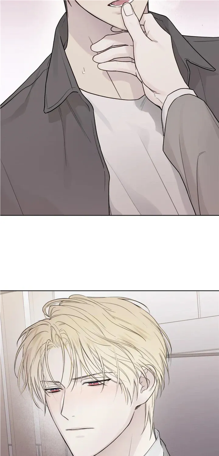 Read Guiding Hazard chapter 14 image 19 on Lezhin