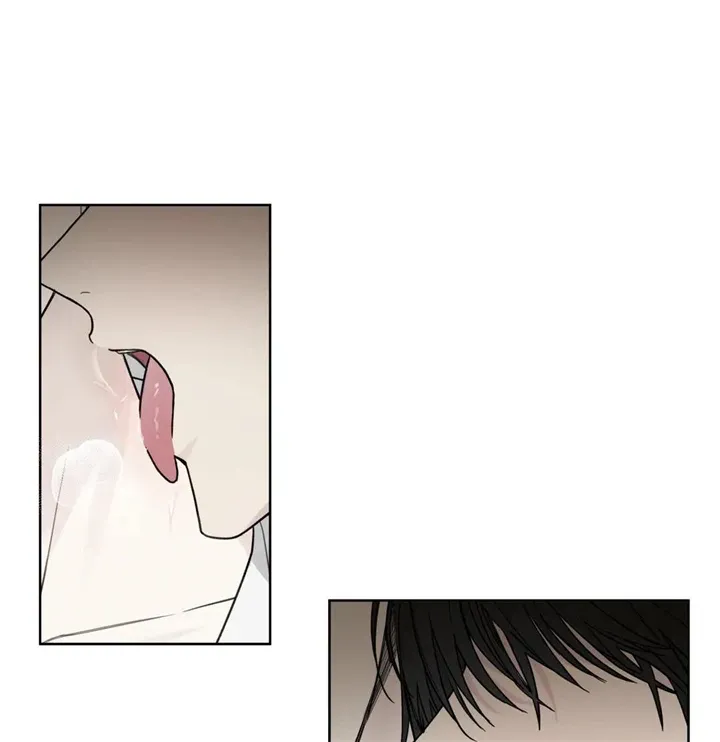 Read Guiding Hazard chapter 14 image 22 on Lezhin