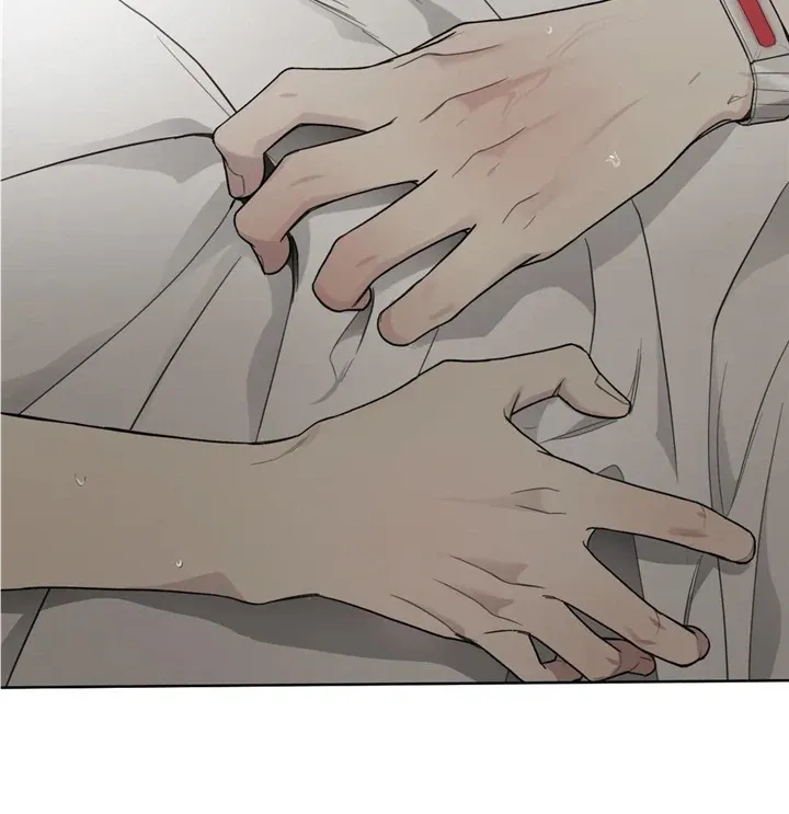 Read Guiding Hazard chapter 14 image 24 on Lezhin