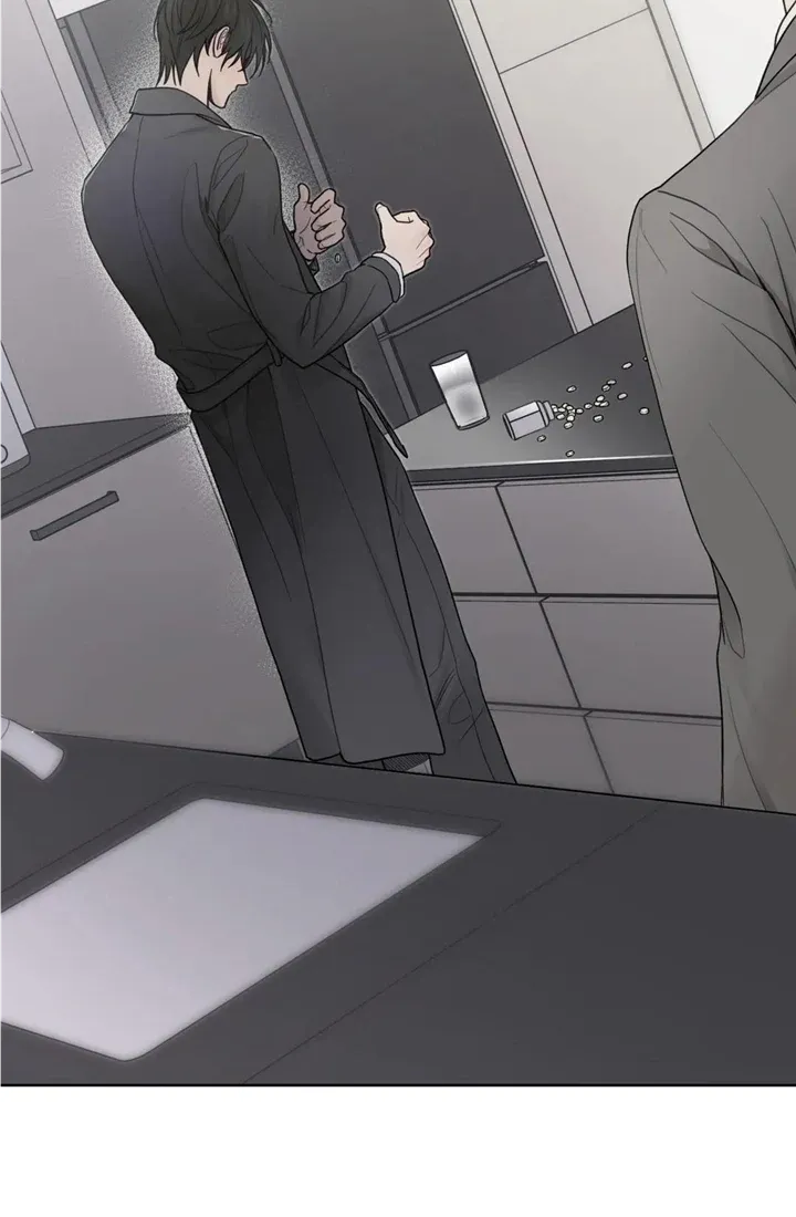 Read Guiding Hazard chapter 14 image 4 on Lezhin