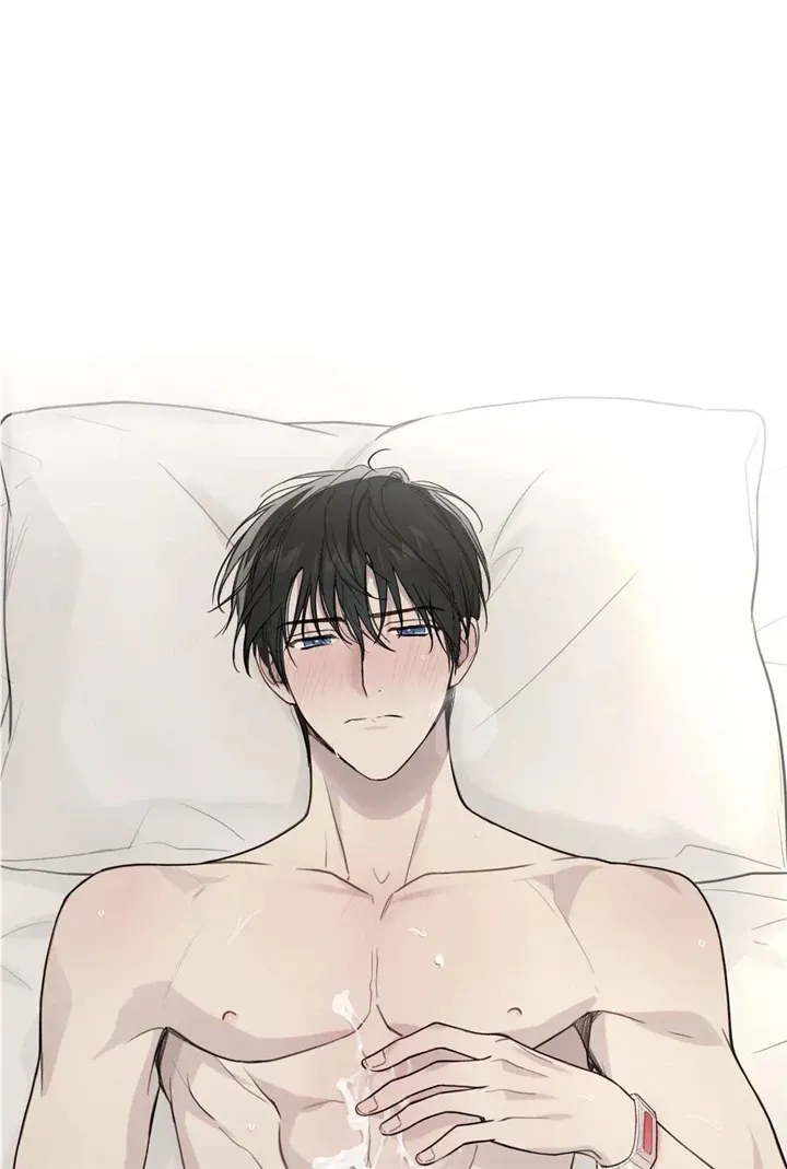 Read Guiding Hazard chapter 14 image 66 on Lezhin