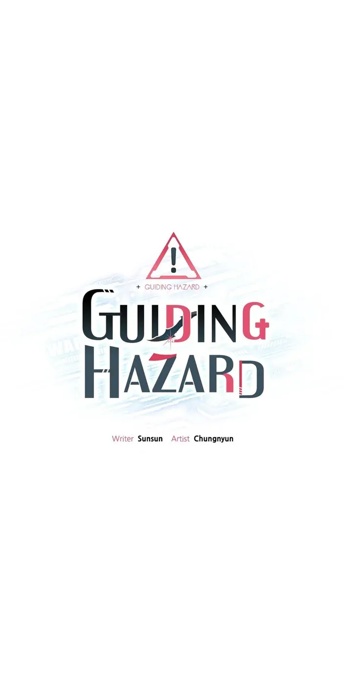 Read Guiding Hazard chapter 15 image 2 on Lezhin