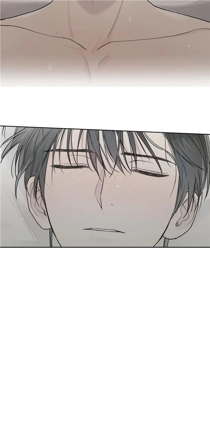 Read Guiding Hazard chapter 15 image 46 on Lezhin