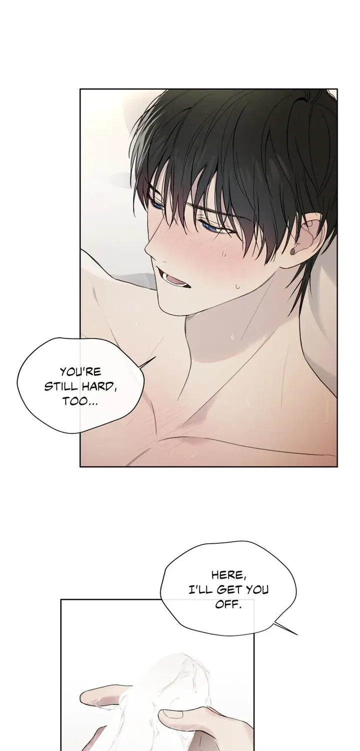 Read Guiding Hazard chapter 15 image 5 on Lezhin