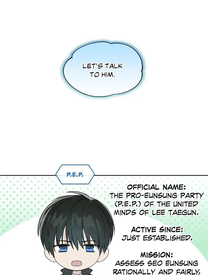 Read Guiding Hazard chapter 16 image 13 on Lezhin