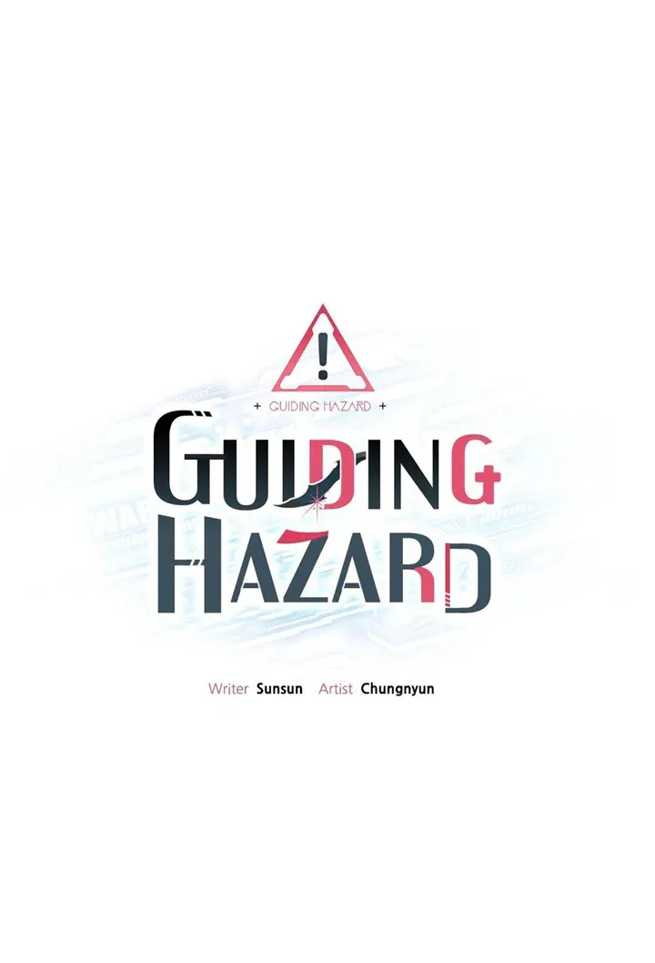 Read Guiding Hazard chapter 16 image 3 on Lezhin