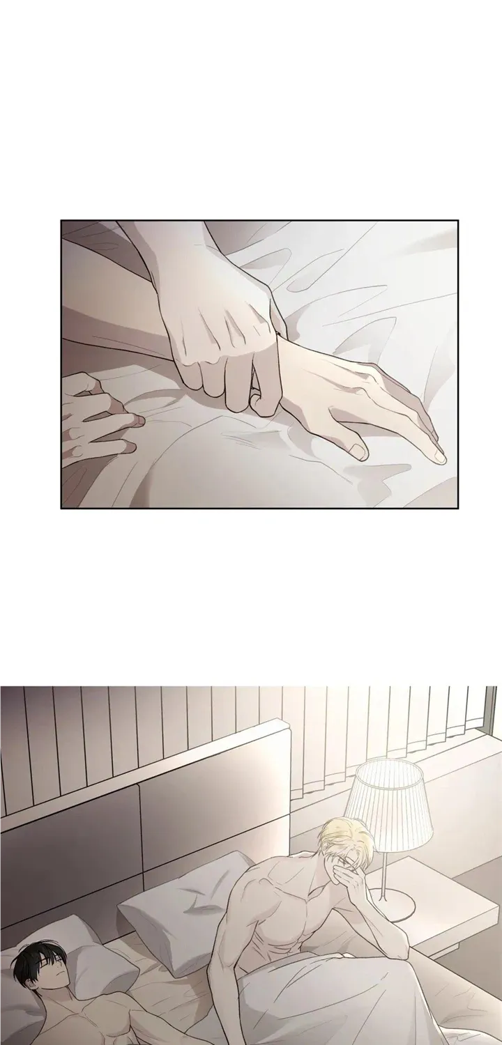Read Guiding Hazard chapter 16 image 4 on Lezhin