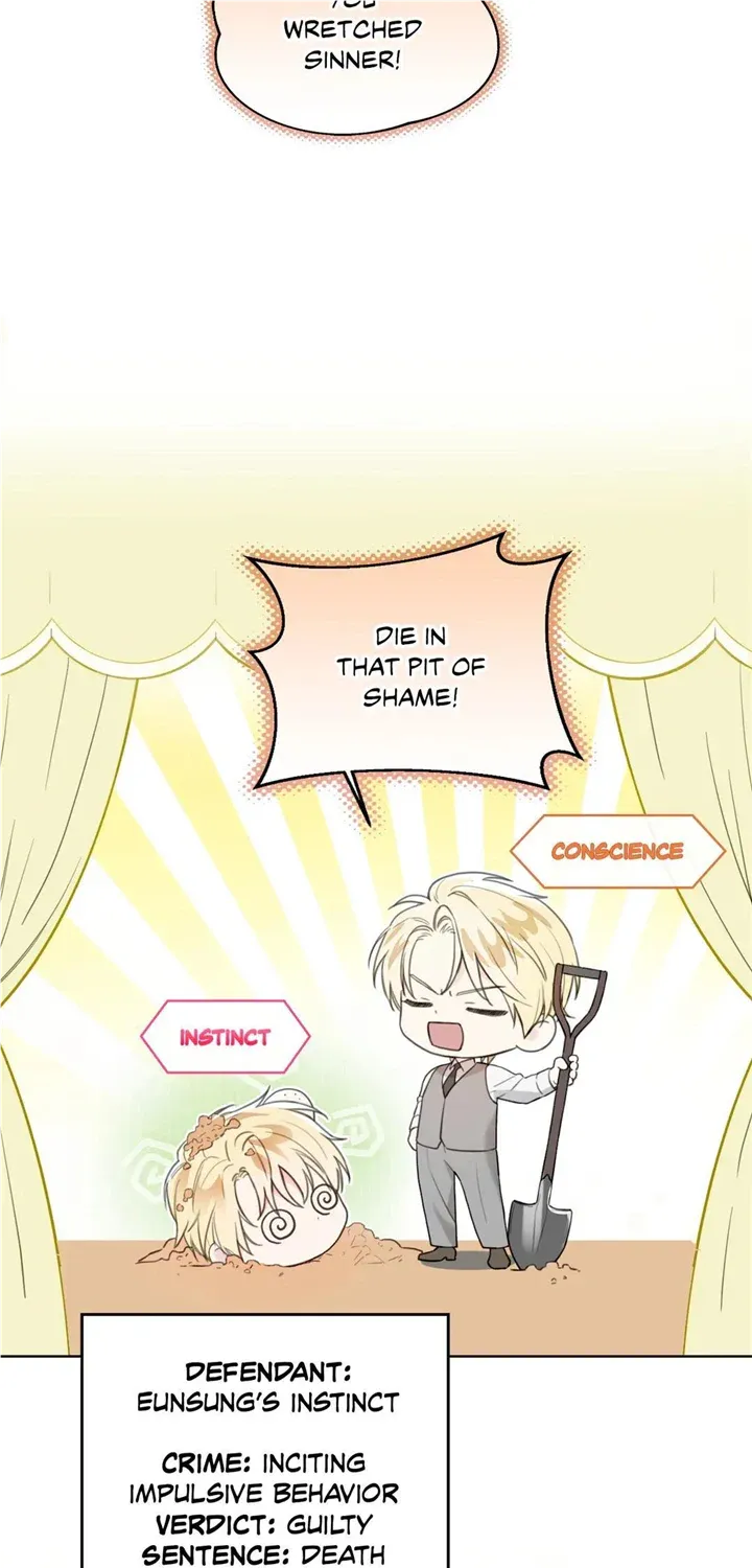 Read Guiding Hazard chapter 16 image 6 on Lezhin