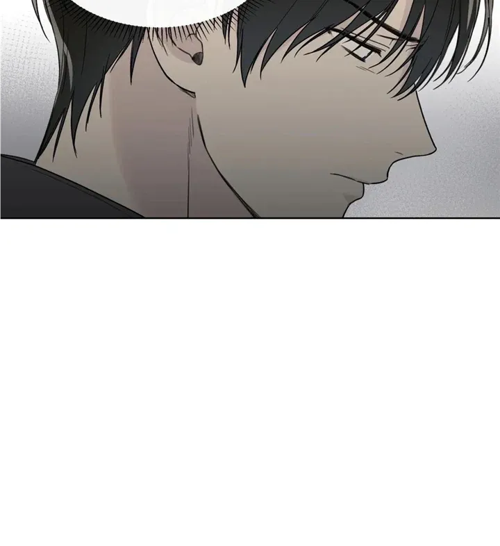 Read Guiding Hazard chapter 16 image 64 on Lezhin