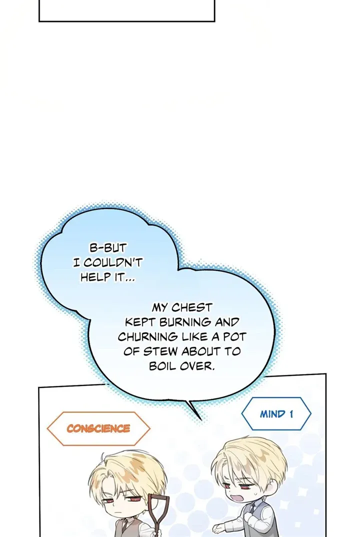Read Guiding Hazard chapter 16 image 7 on Lezhin