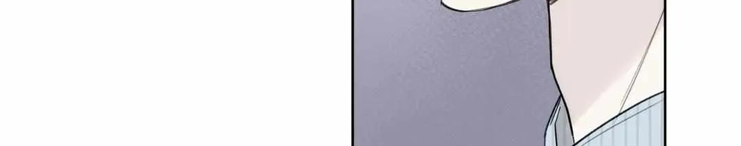 Read Guiding Hazard chapter 17 image 46 on Lezhin