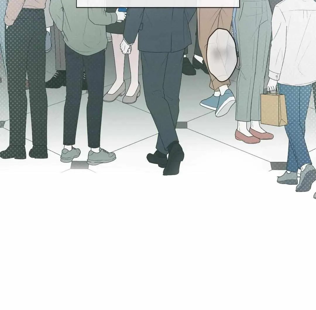 Read Guiding Hazard chapter 17 image 88 on Lezhin