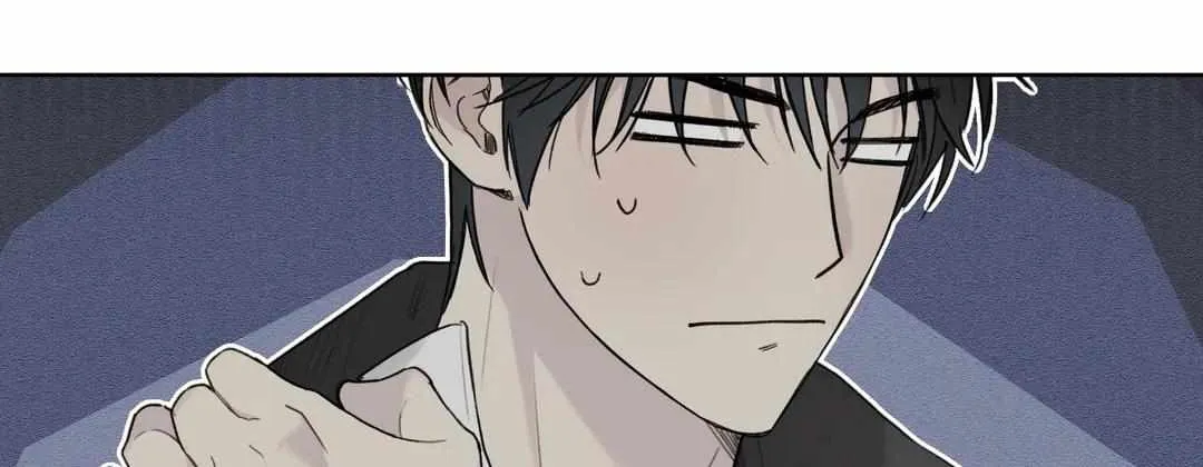 Read Guiding Hazard chapter 18 image 17 on Lezhin