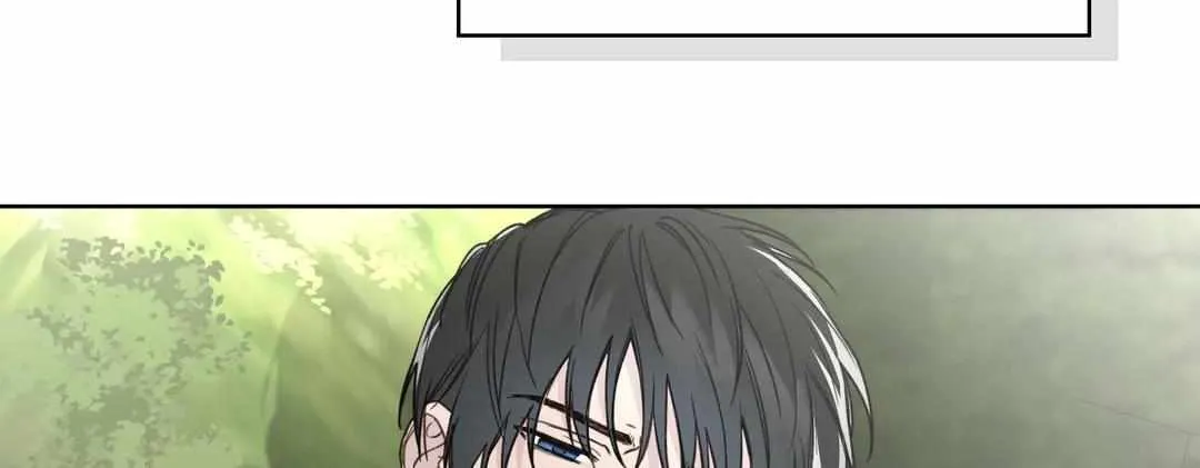 Read Guiding Hazard chapter 18 image 20 on Lezhin
