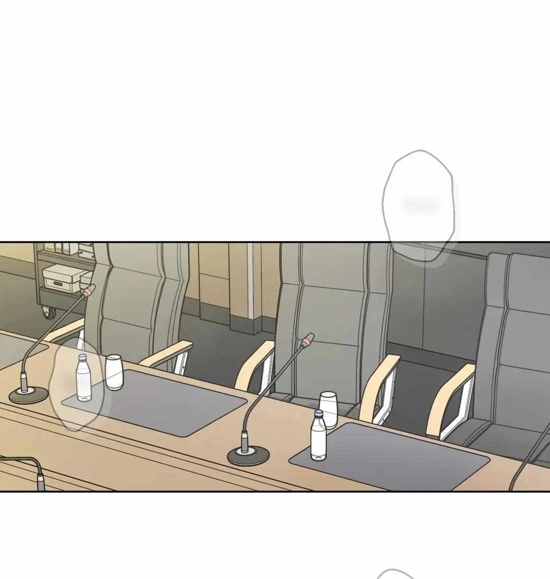 Read Guiding Hazard chapter 18 image 35 on Lezhin